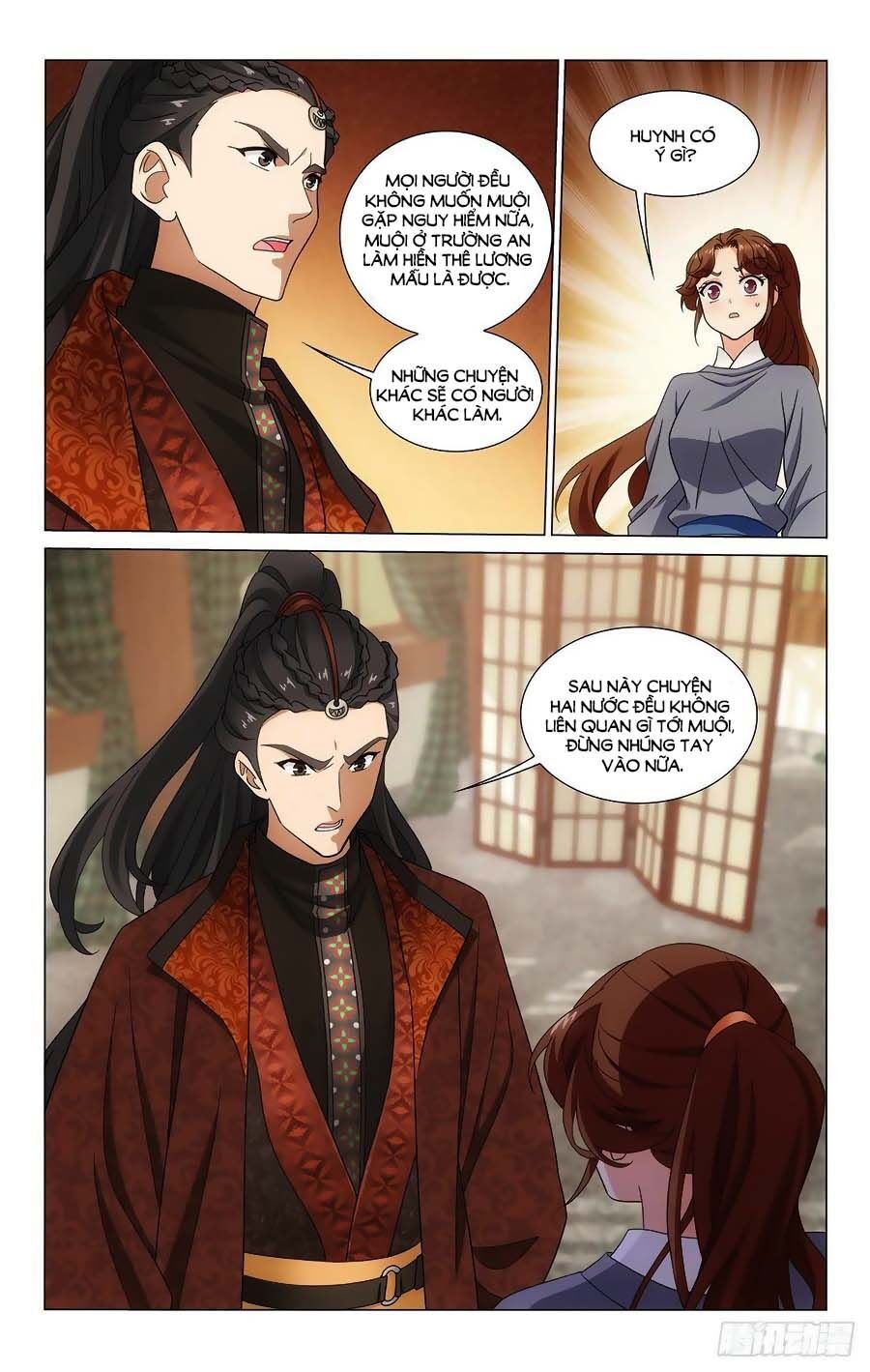 Vương Gia! Không Nên A! Chapter 358 - Trang 2