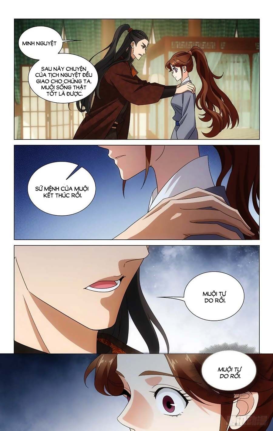 Vương Gia! Không Nên A! Chapter 358 - Trang 2