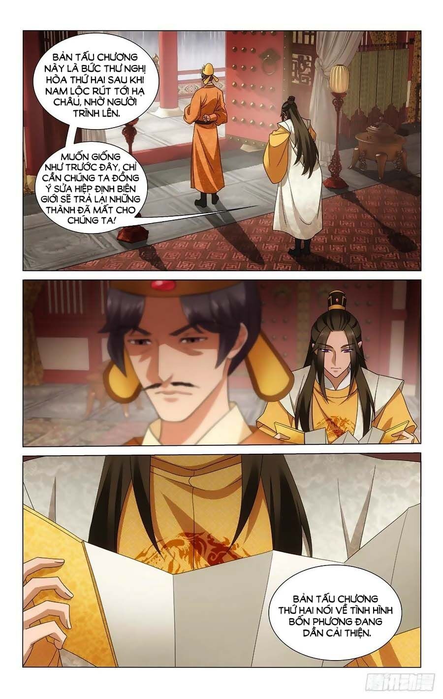 Vương Gia! Không Nên A! Chapter 356 - Trang 2