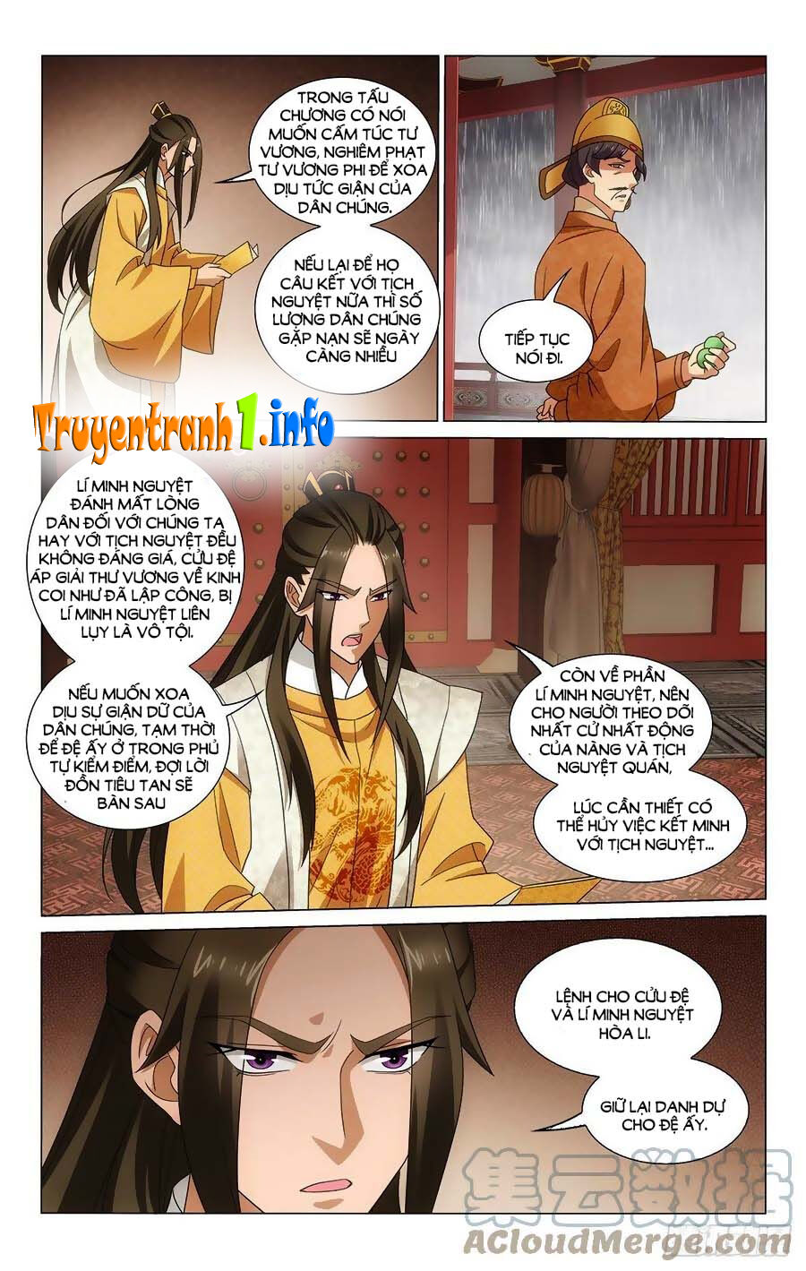 Vương Gia! Không Nên A! Chapter 356 - Trang 2