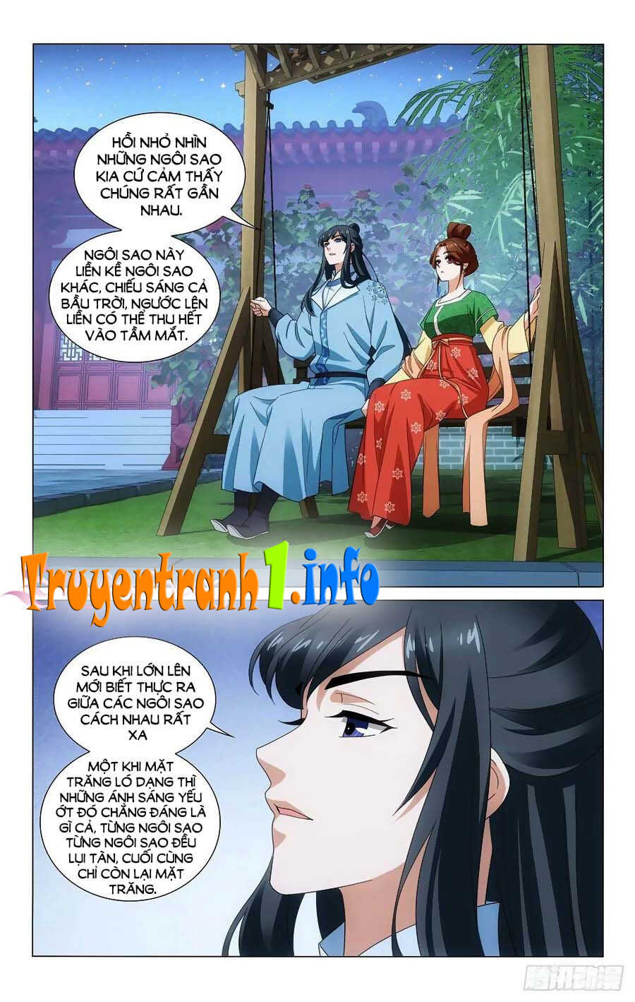 Vương Gia! Không Nên A! Chapter 355 - Trang 2