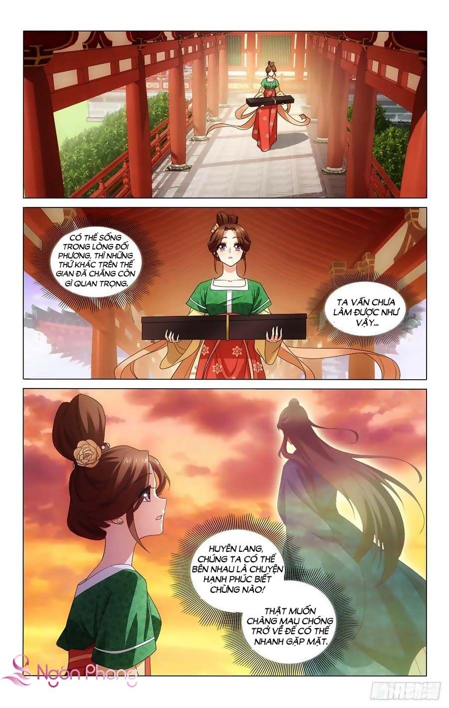 Vương Gia! Không Nên A! Chapter 354 - Trang 2