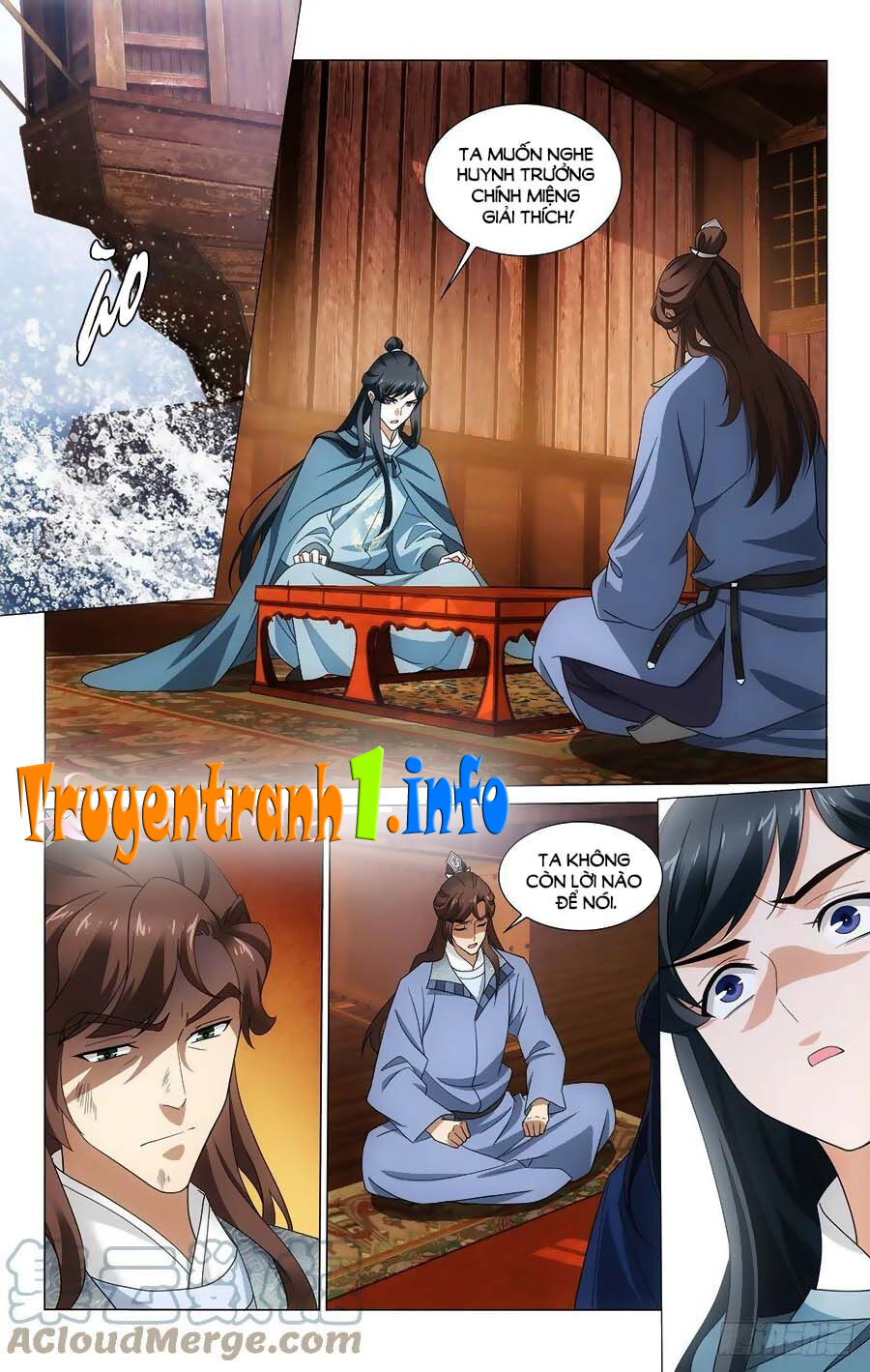 Vương Gia! Không Nên A! Chapter 353 - Trang 2