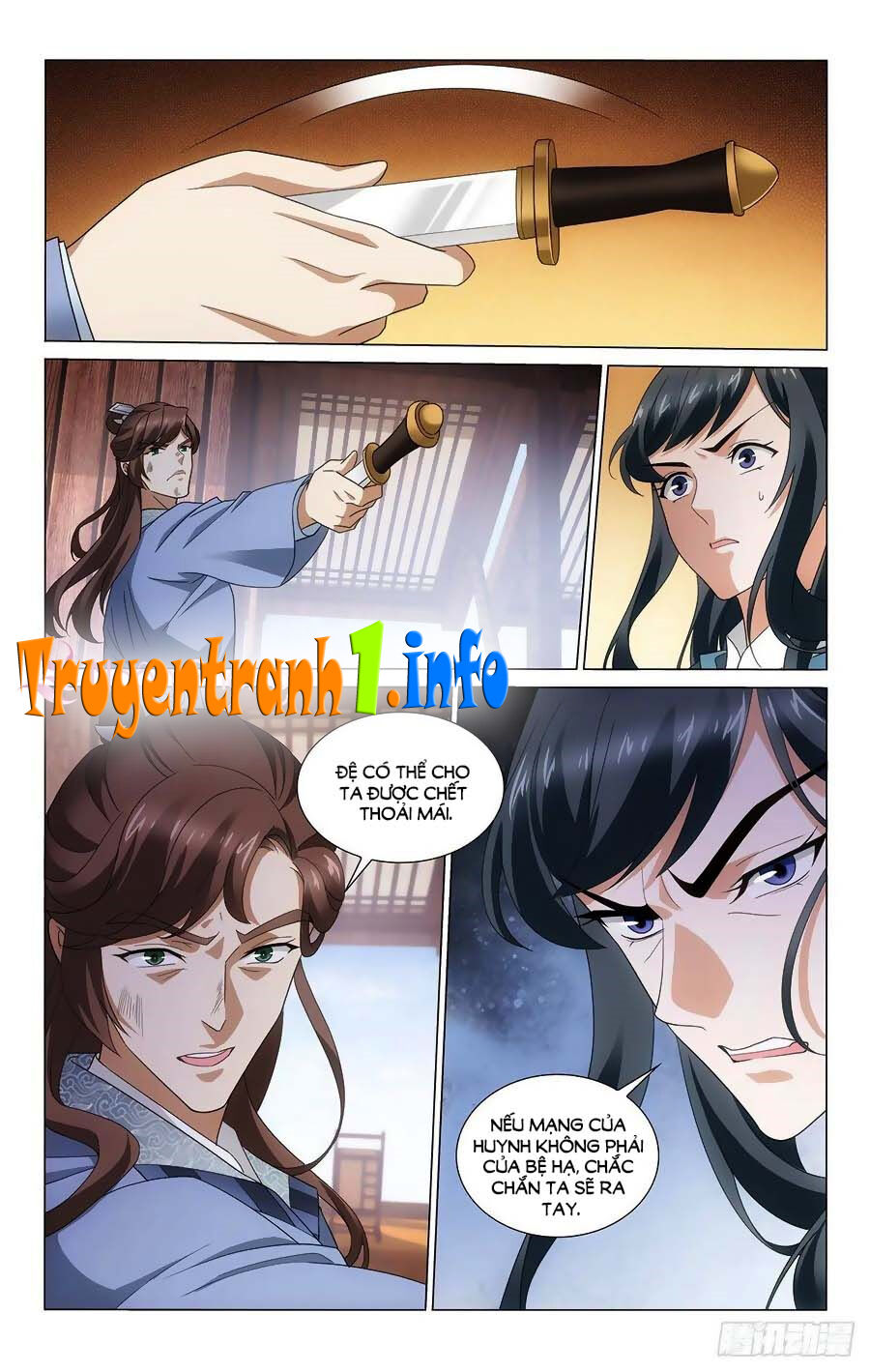 Vương Gia! Không Nên A! Chapter 353 - Trang 2