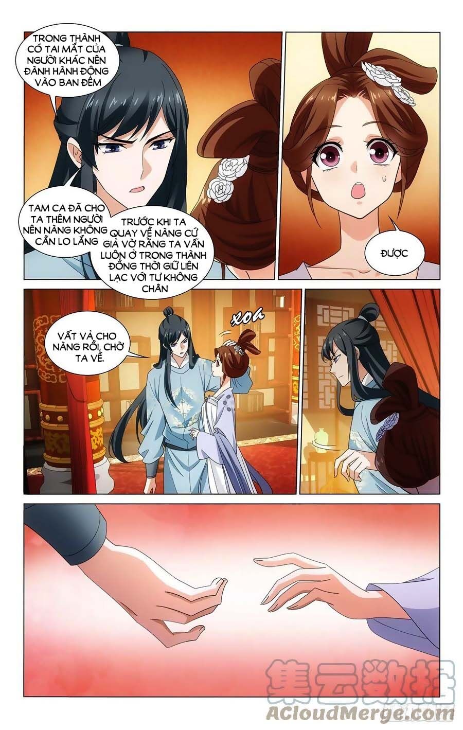 Vương Gia! Không Nên A! Chapter 351 - Trang 2