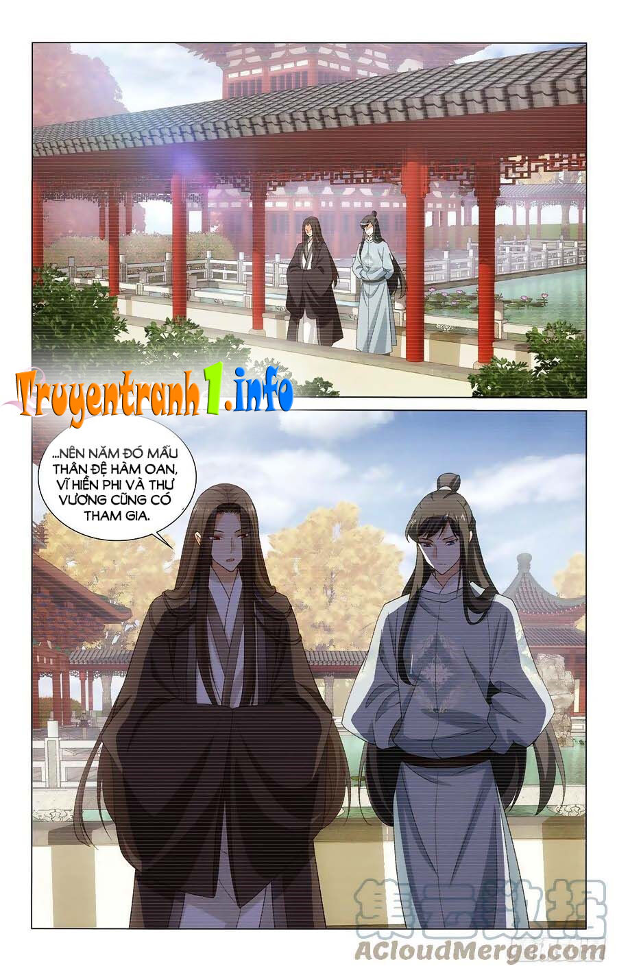 Vương Gia! Không Nên A! Chapter 351 - Trang 2