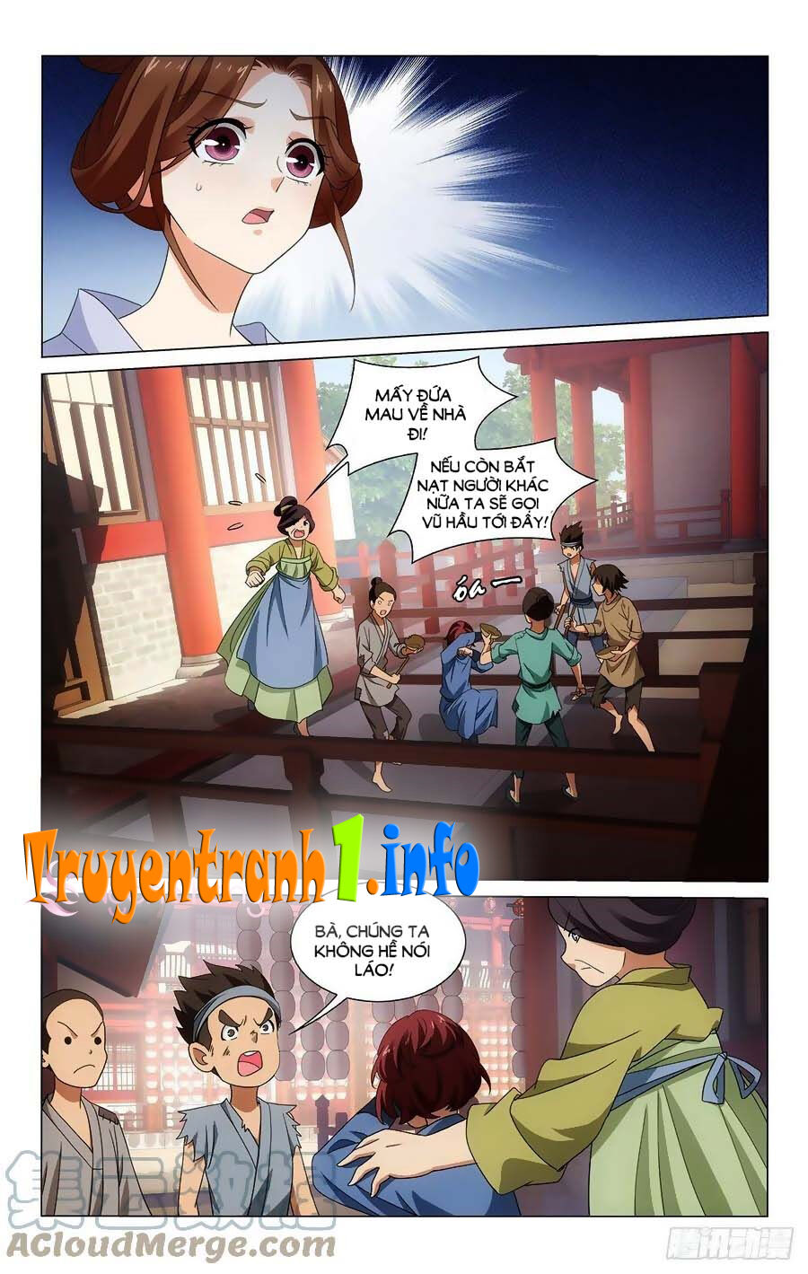 Vương Gia! Không Nên A! Chapter 350 - Trang 2