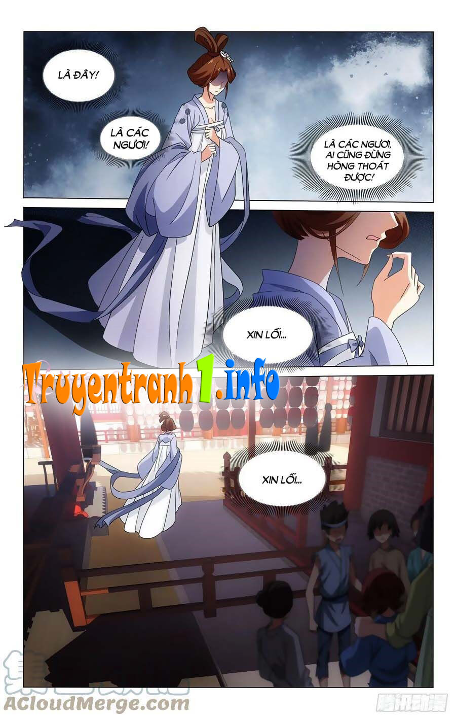 Vương Gia! Không Nên A! Chapter 350 - Trang 2