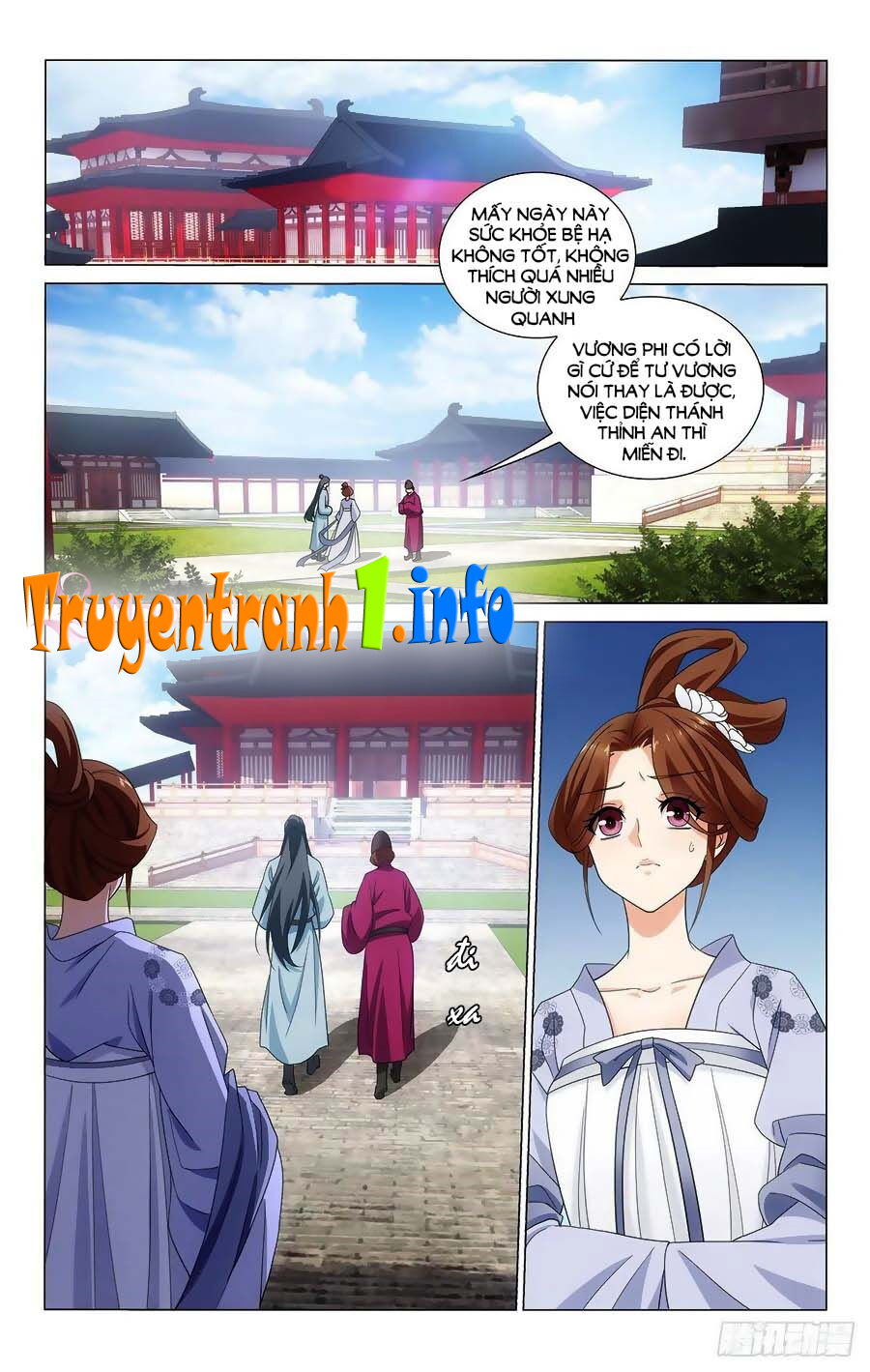 Vương Gia! Không Nên A! Chapter 350 - Trang 2