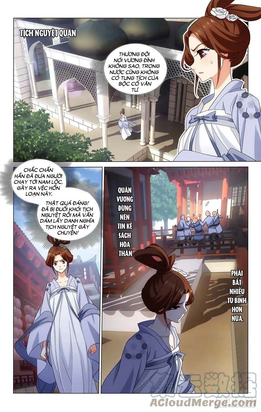 Vương Gia! Không Nên A! Chapter 350 - Trang 2