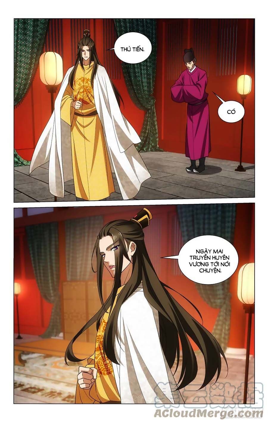 Vương Gia! Không Nên A! Chapter 348 - Trang 2