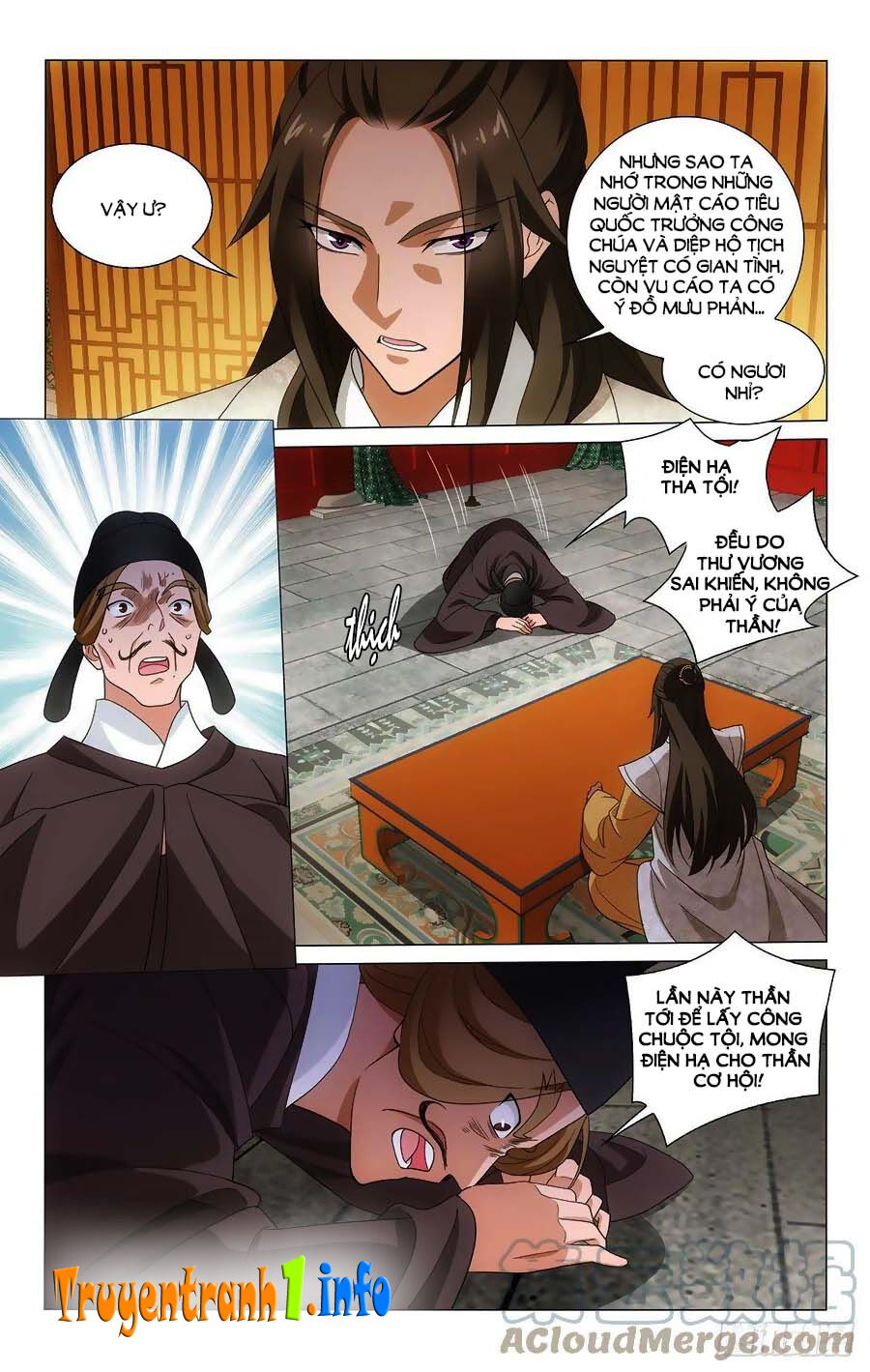 Vương Gia! Không Nên A! Chapter 347 - Trang 2