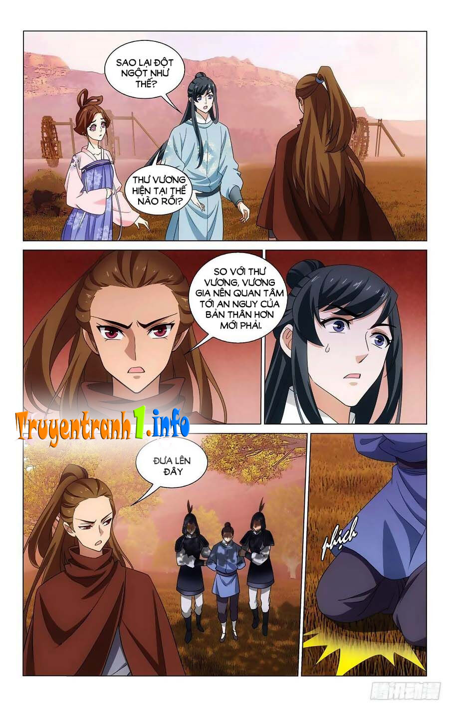 Vương Gia! Không Nên A! Chapter 347 - Trang 2