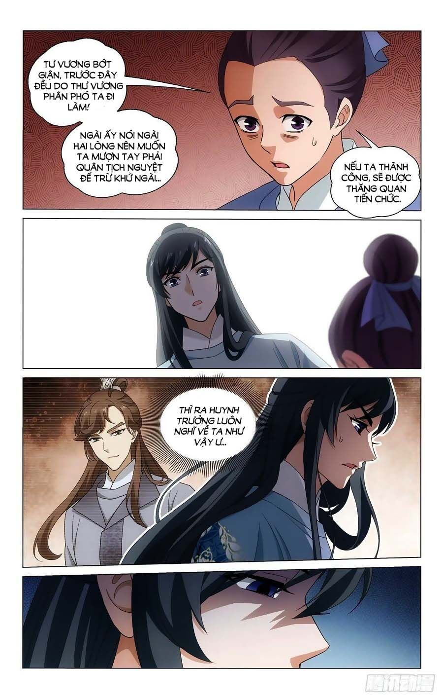 Vương Gia! Không Nên A! Chapter 347 - Trang 2