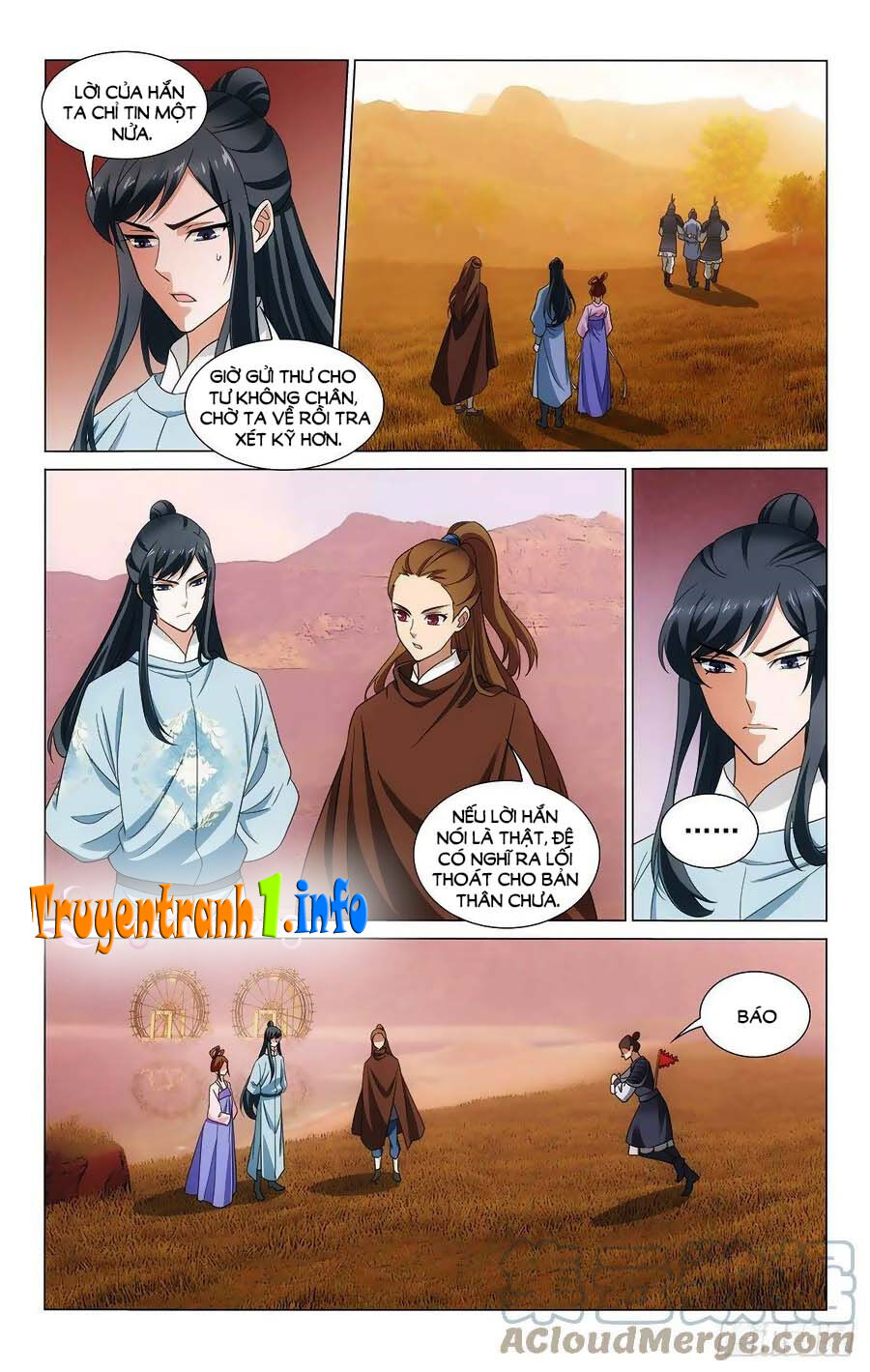 Vương Gia! Không Nên A! Chapter 347 - Trang 2