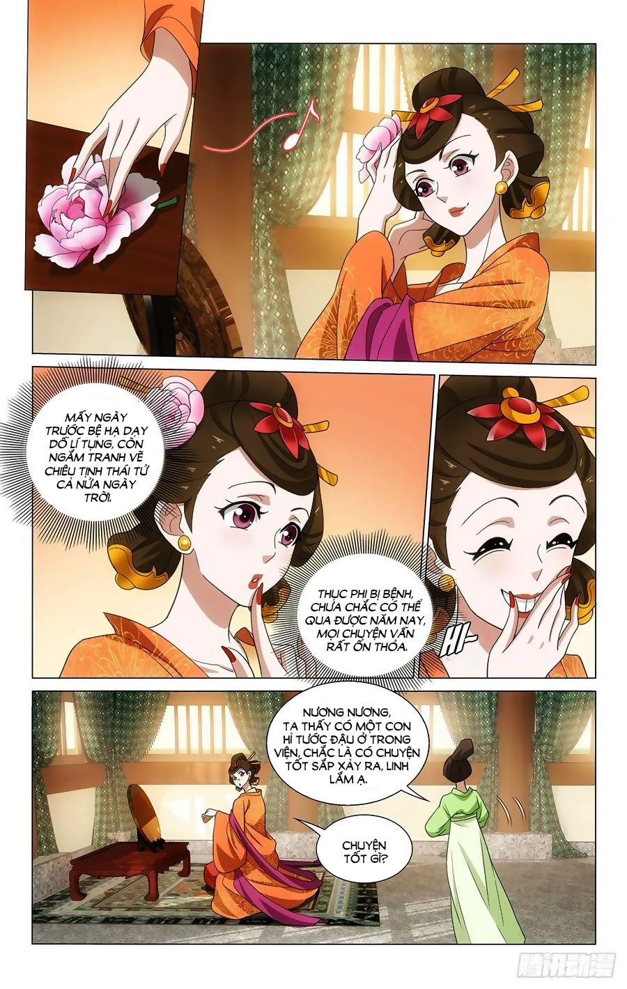 Vương Gia! Không Nên A! Chapter 346 - Trang 2