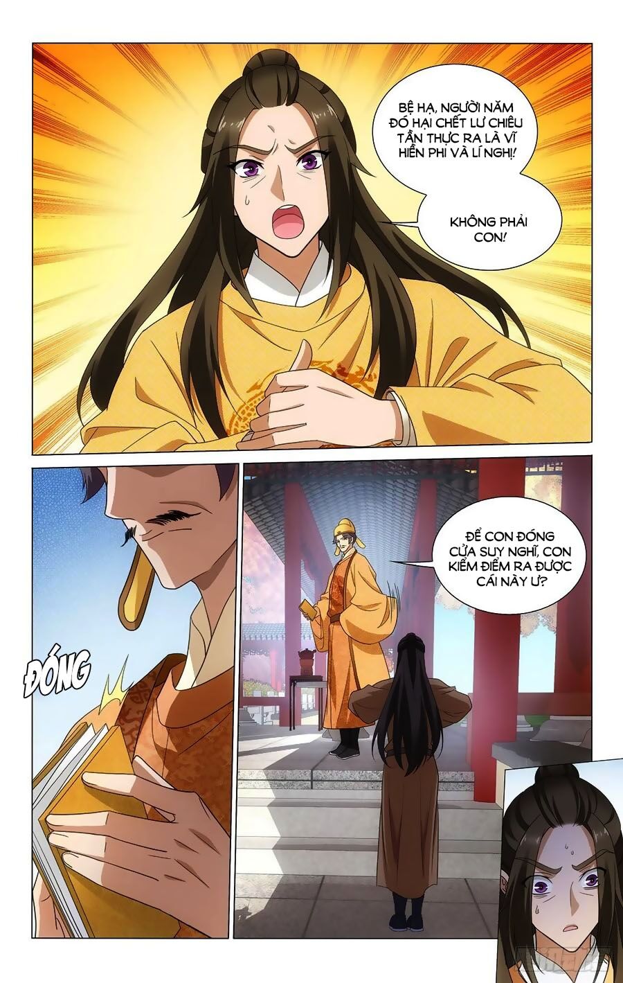 Vương Gia! Không Nên A! Chapter 346 - Trang 2