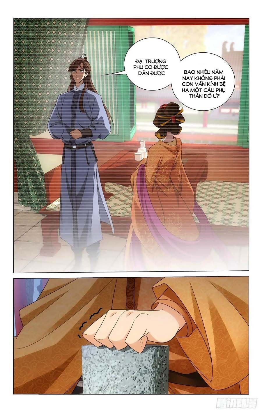 Vương Gia! Không Nên A! Chapter 345 - Trang 2