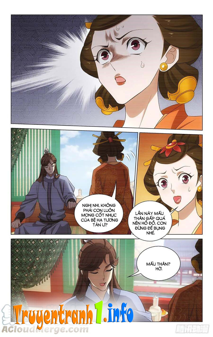 Vương Gia! Không Nên A! Chapter 345 - Trang 2