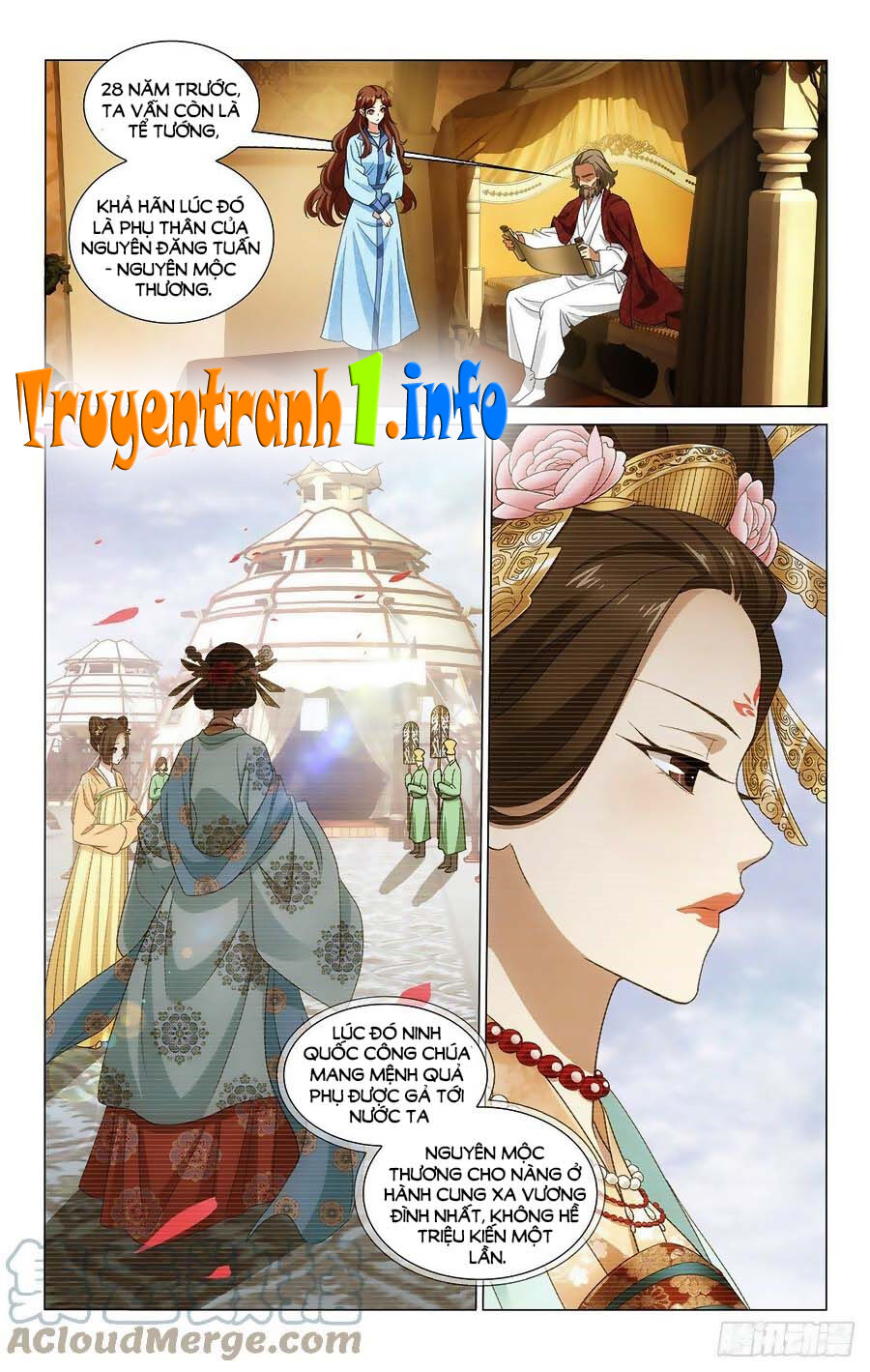 Vương Gia! Không Nên A! Chapter 344 - Trang 2