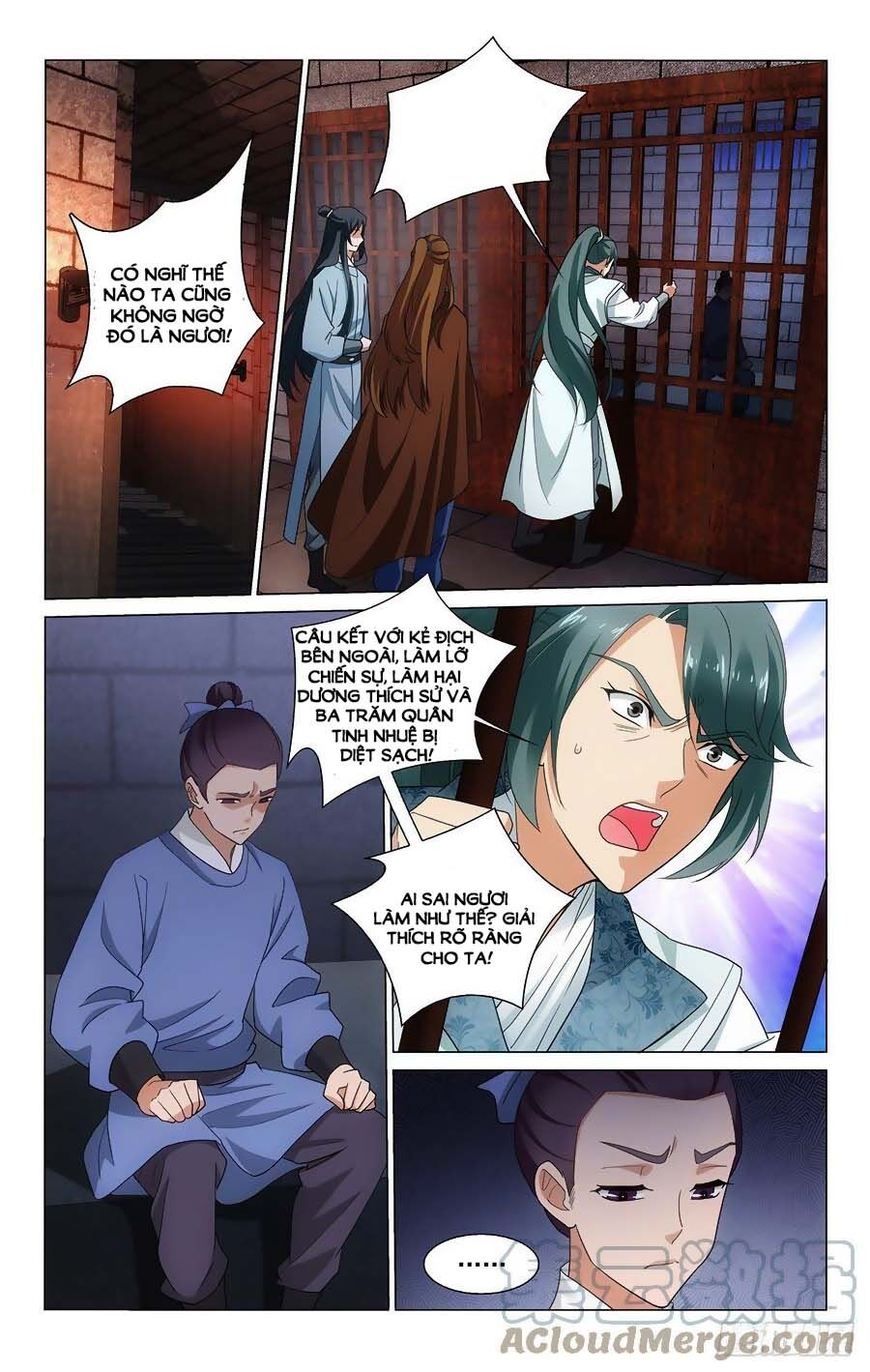 Vương Gia! Không Nên A! Chapter 344 - Trang 2