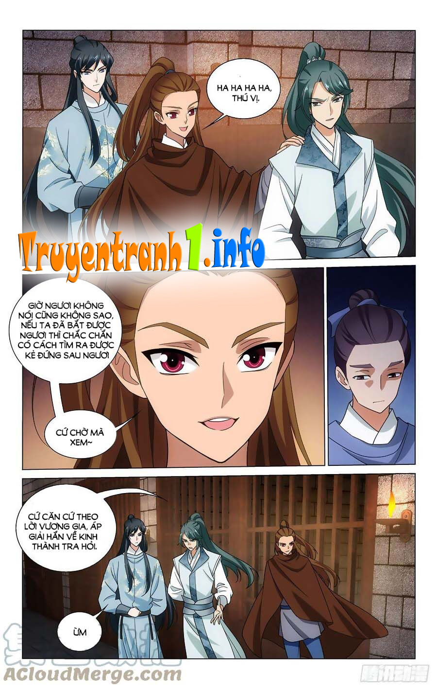 Vương Gia! Không Nên A! Chapter 344 - Trang 2