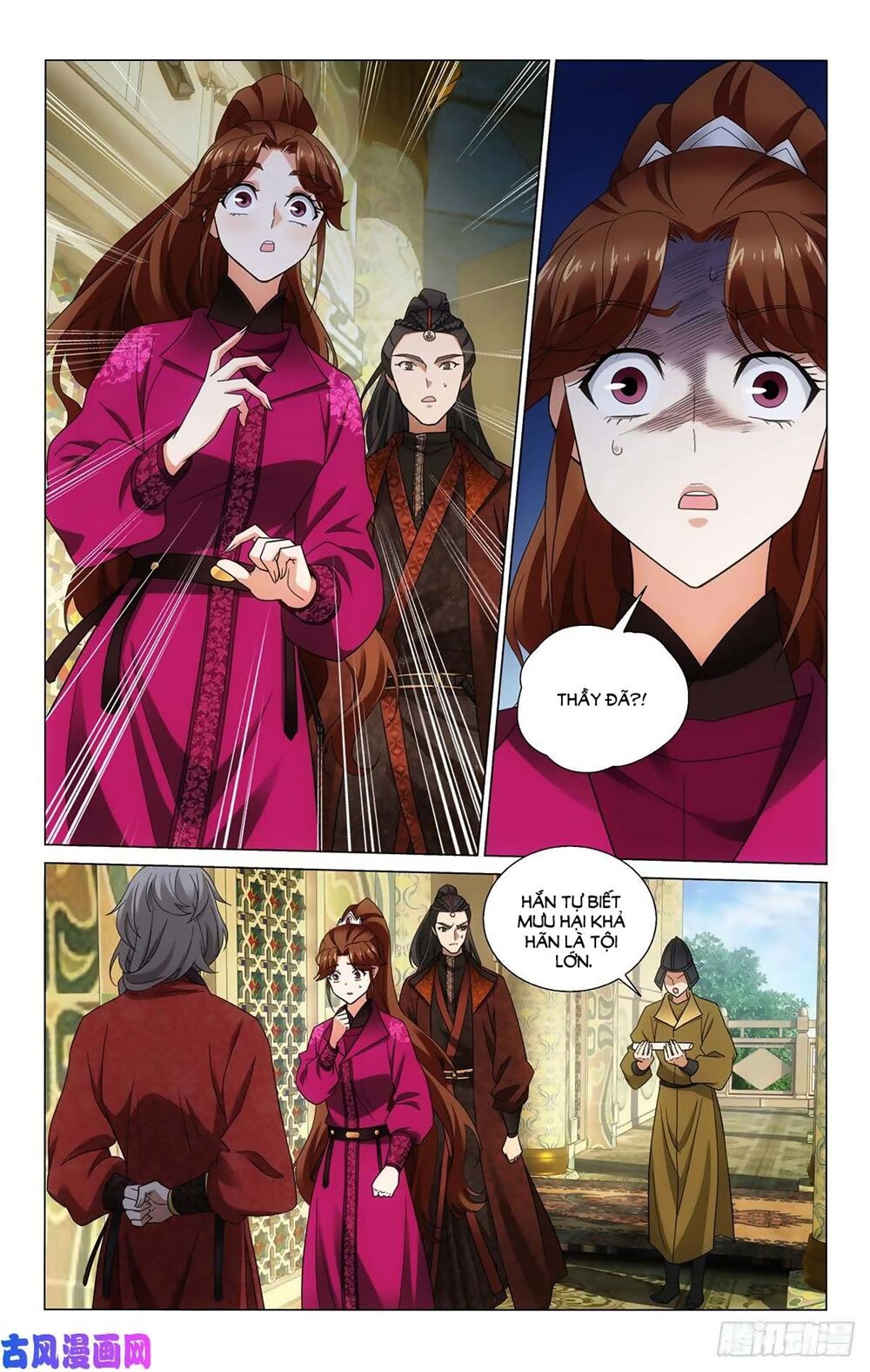 Vương Gia! Không Nên A! Chapter 341 - Trang 2