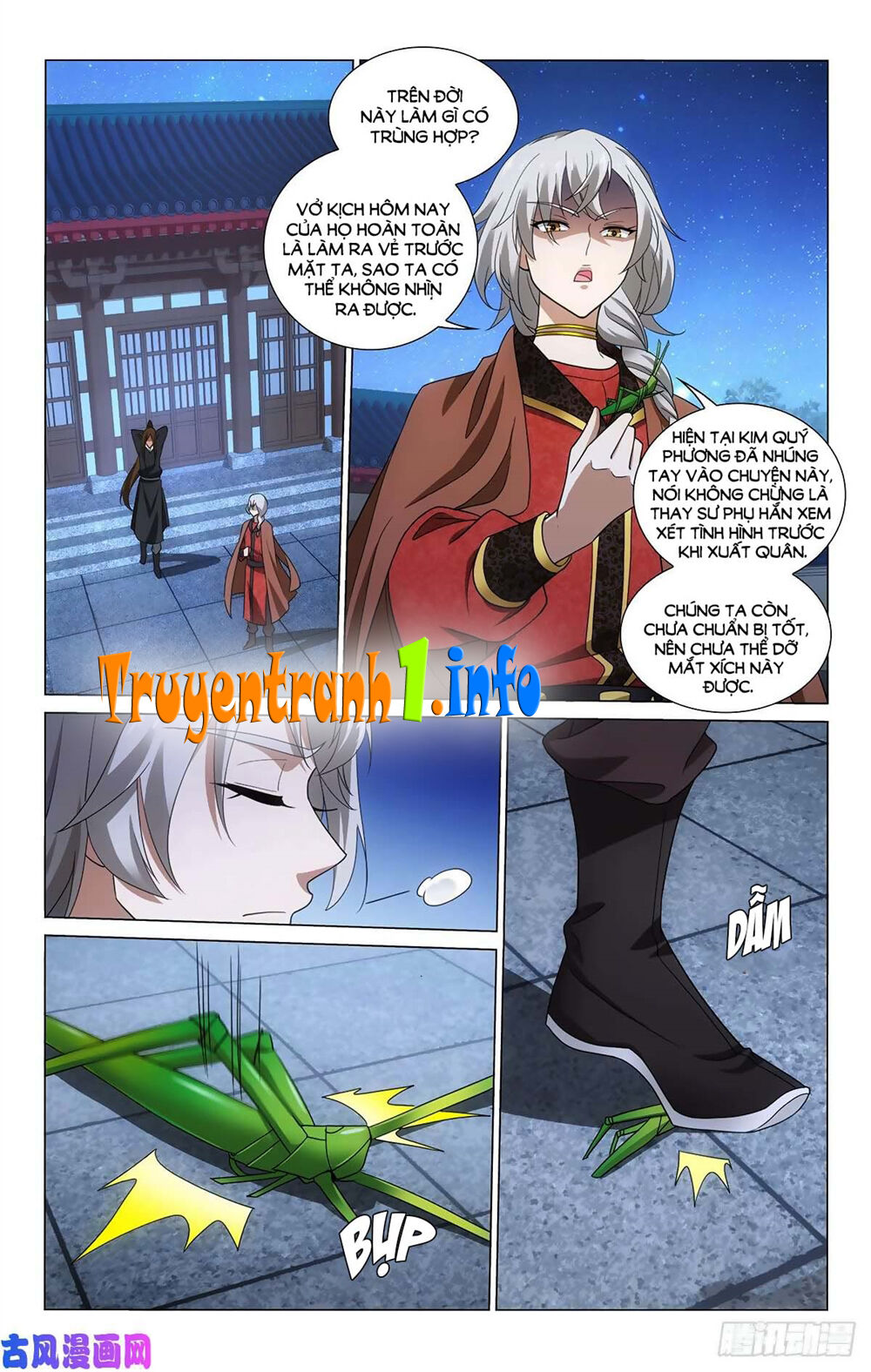 Vương Gia! Không Nên A! Chapter 340 - Trang 2