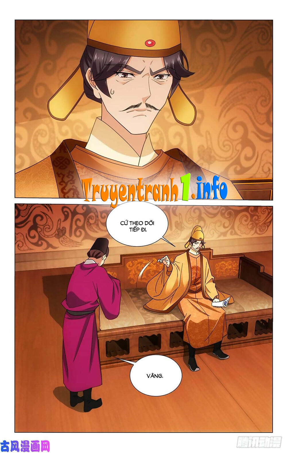 Vương Gia! Không Nên A! Chapter 340 - Trang 2