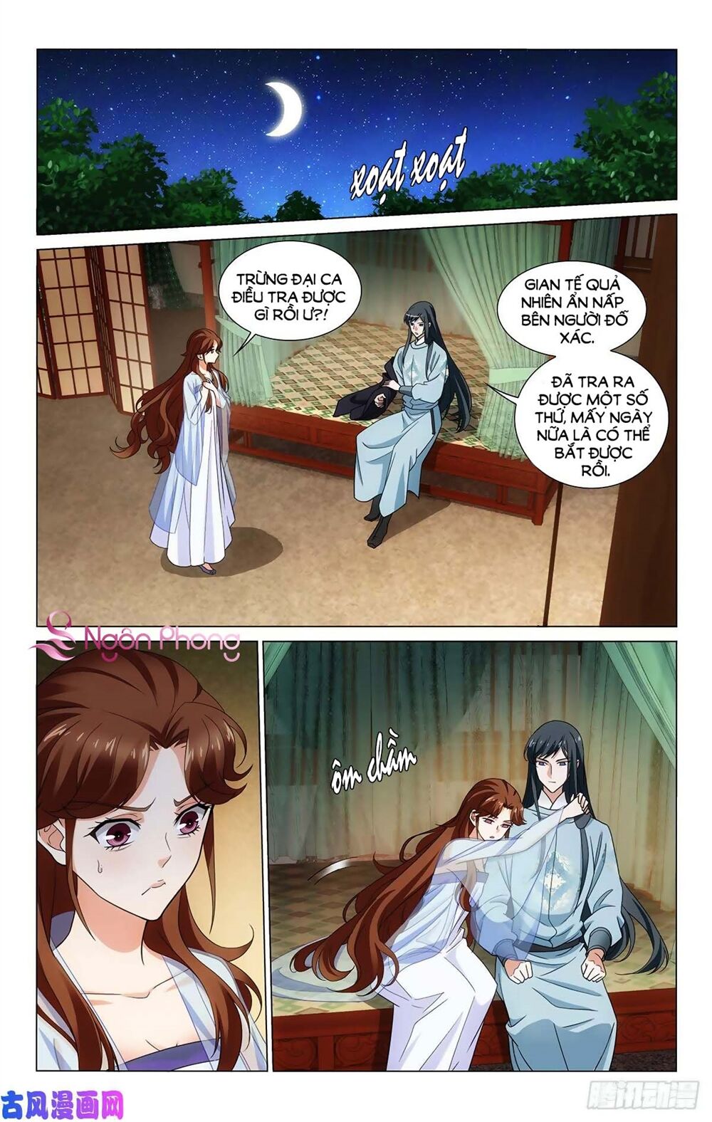 Vương Gia! Không Nên A! Chapter 339 - Trang 2