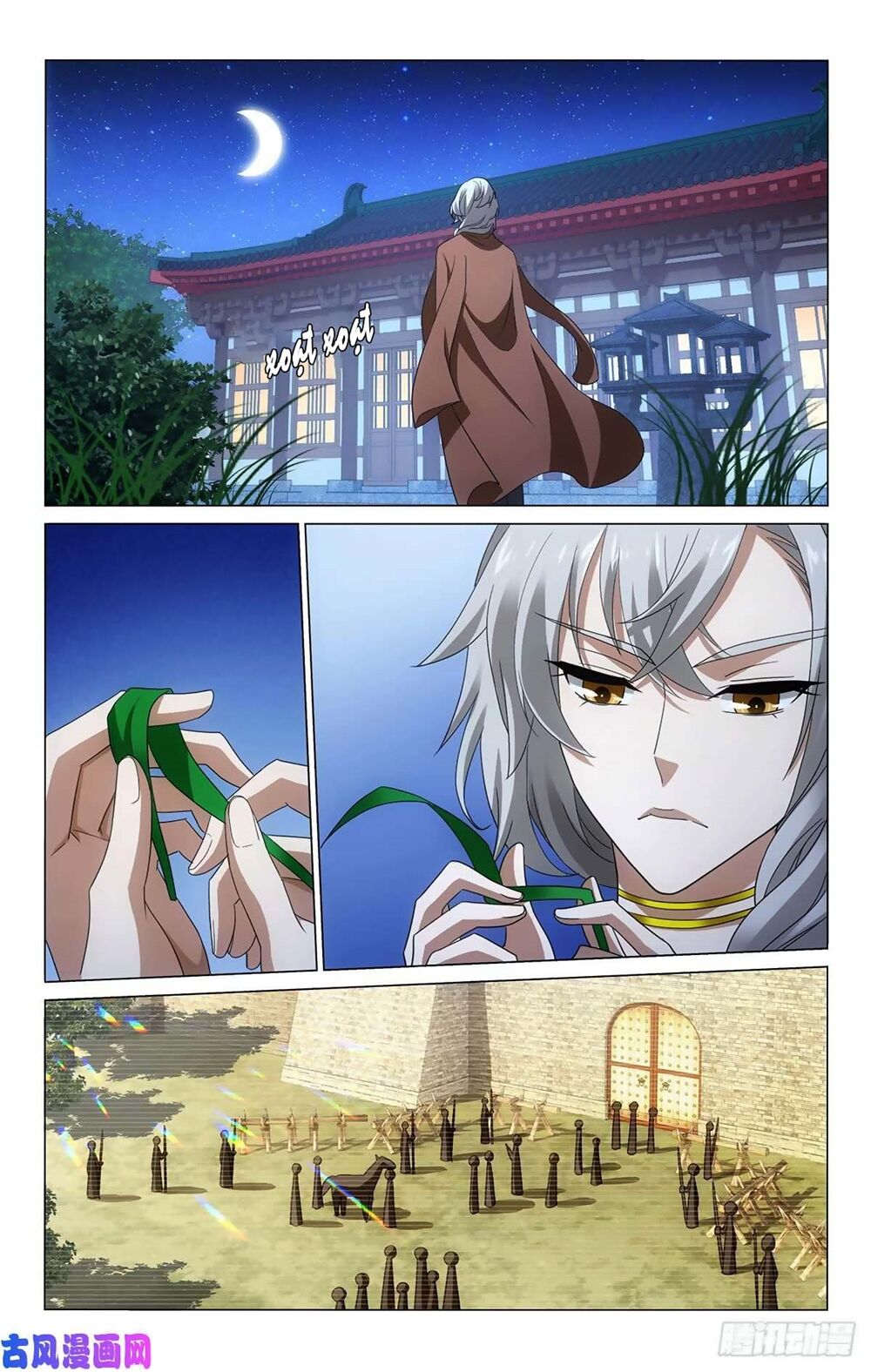 Vương Gia! Không Nên A! Chapter 339 - Trang 2