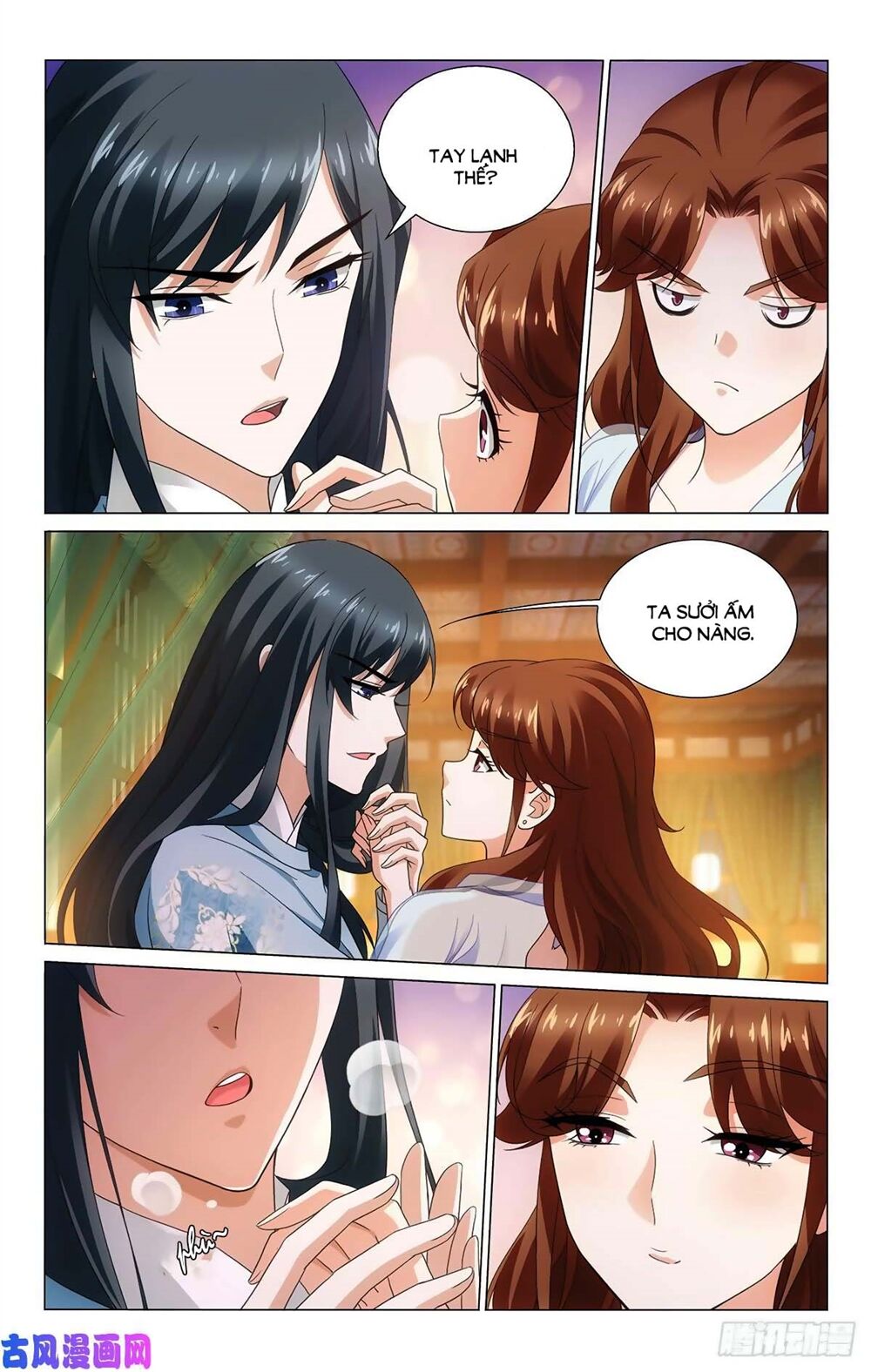 Vương Gia! Không Nên A! Chapter 339 - Trang 2