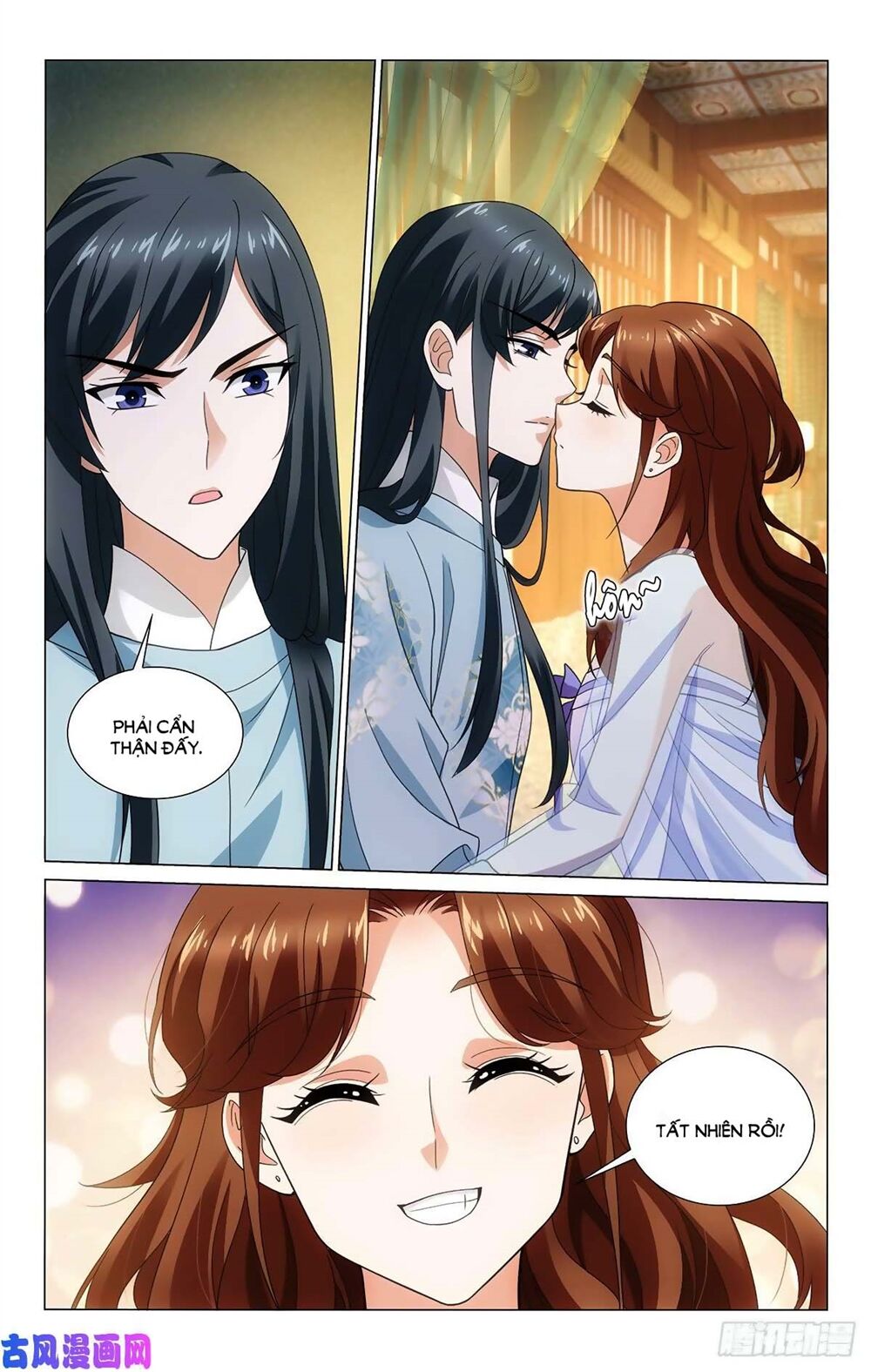 Vương Gia! Không Nên A! Chapter 339 - Trang 2