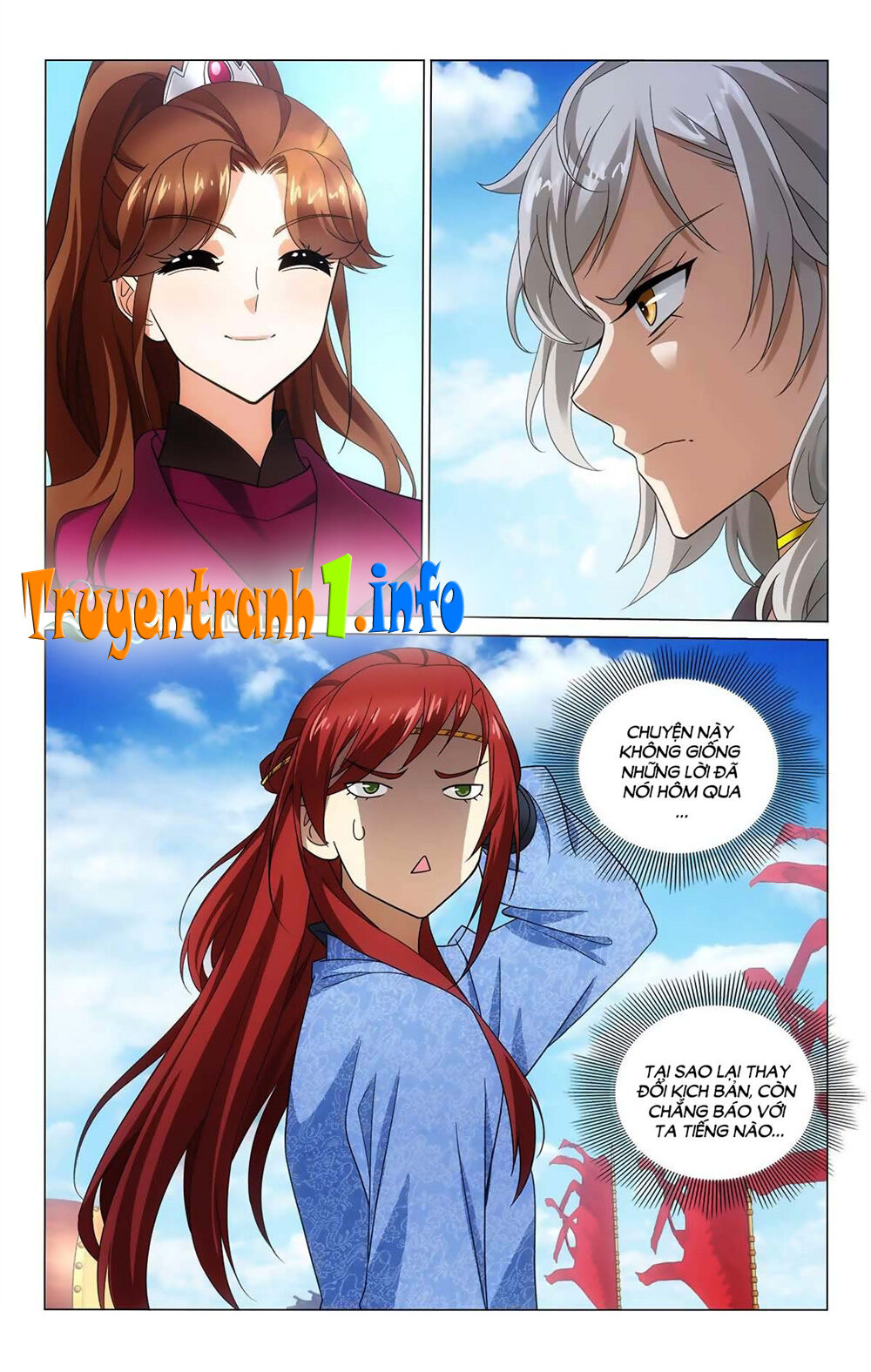 Vương Gia! Không Nên A! Chapter 338 - Trang 2