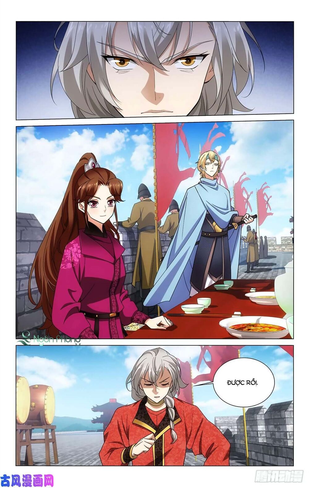 Vương Gia! Không Nên A! Chapter 338 - Trang 2