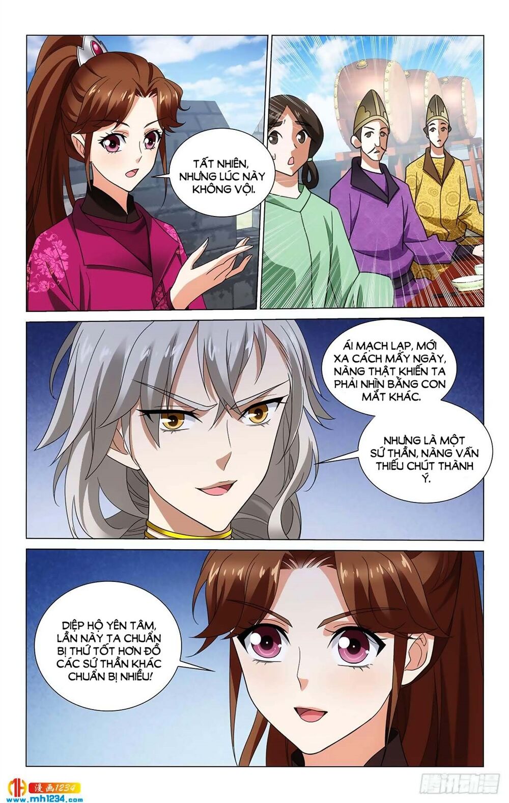 Vương Gia! Không Nên A! Chapter 337 - Trang 2