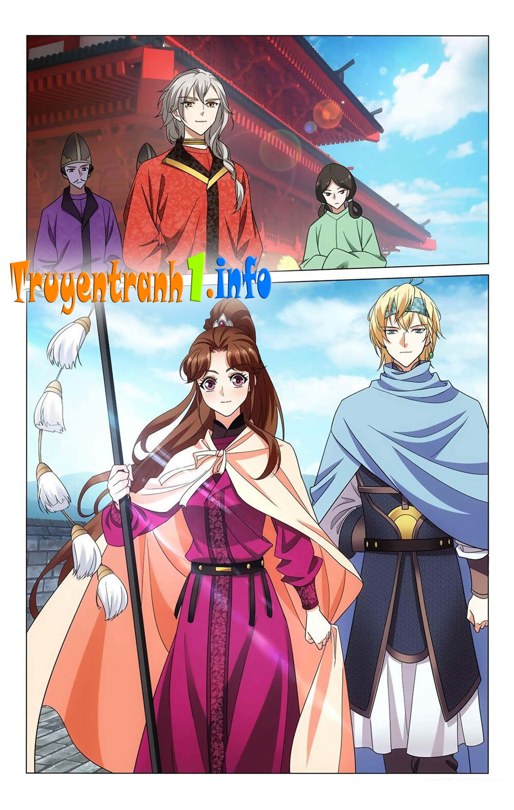 Vương Gia! Không Nên A! Chapter 337 - Trang 2