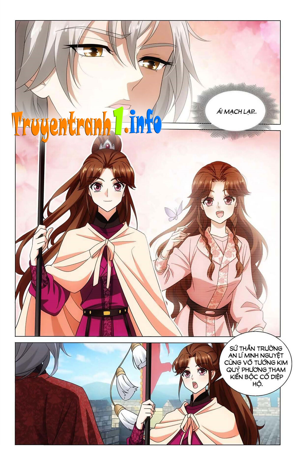 Vương Gia! Không Nên A! Chapter 337 - Trang 2