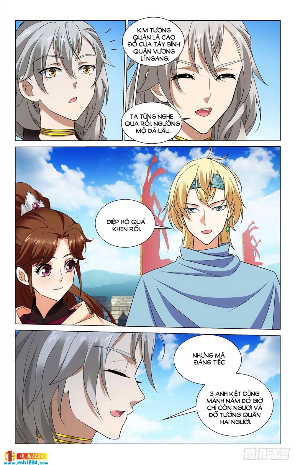 Vương Gia! Không Nên A! Chapter 337 - Trang 2