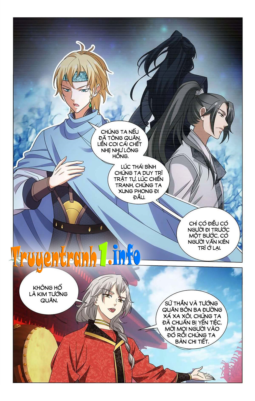 Vương Gia! Không Nên A! Chapter 337 - Trang 2