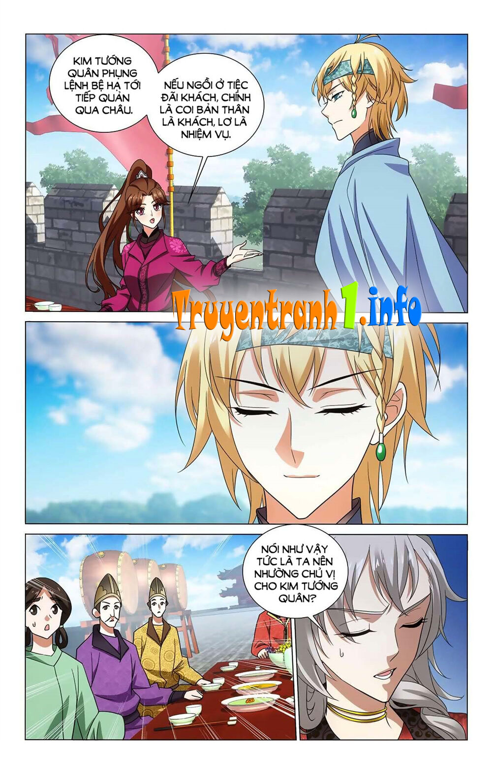 Vương Gia! Không Nên A! Chapter 337 - Trang 2