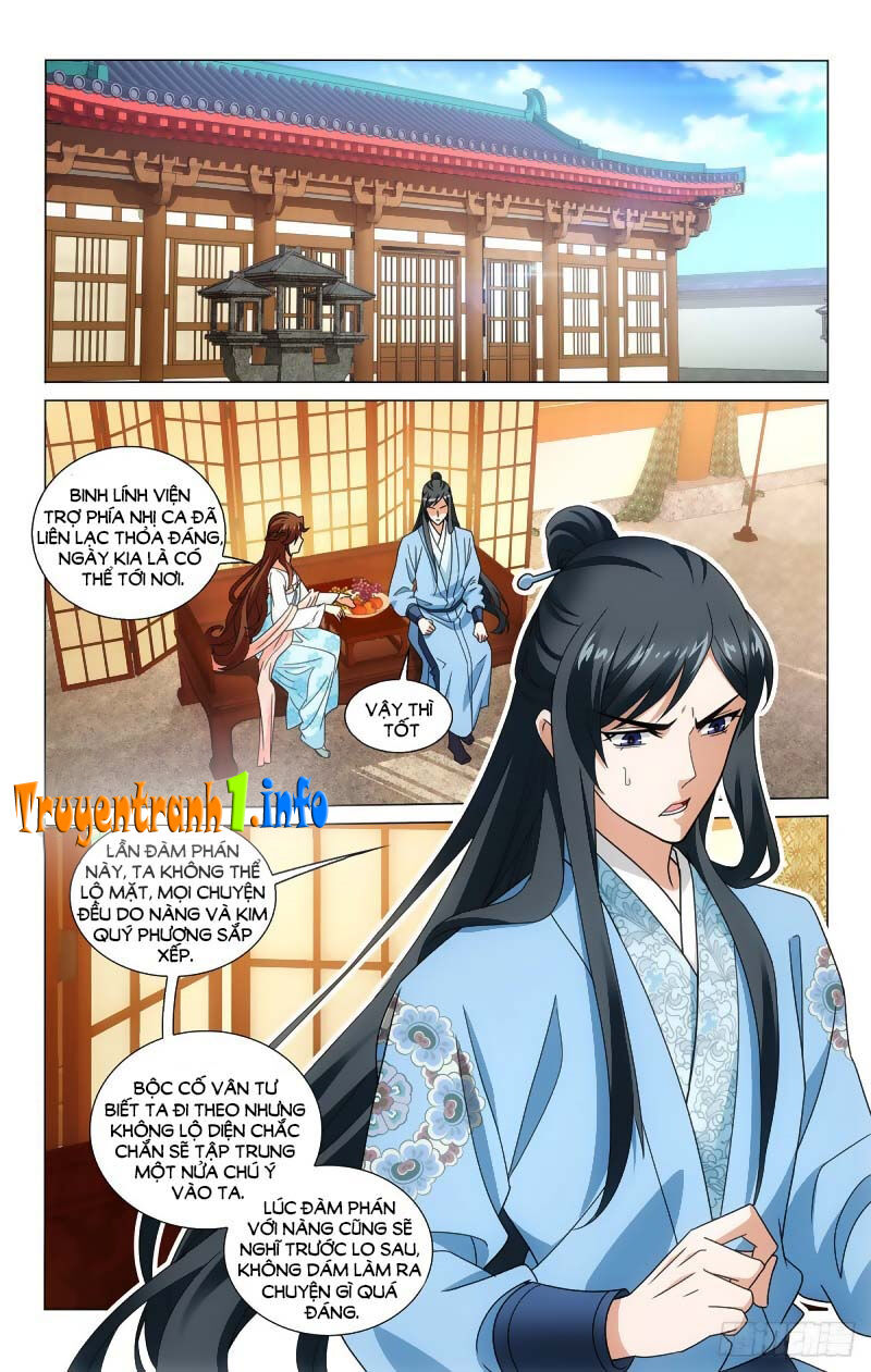 Vương Gia! Không Nên A! Chapter 336 - Trang 2