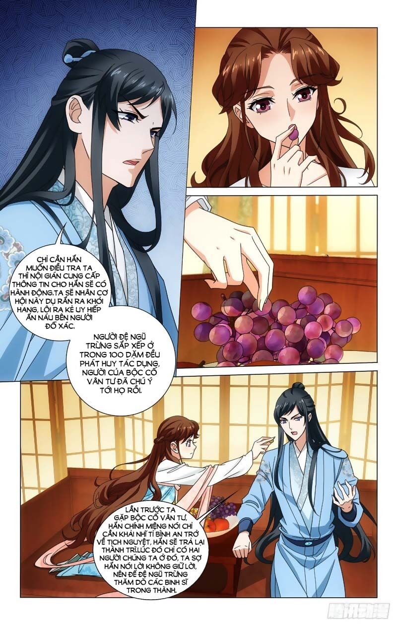 Vương Gia! Không Nên A! Chapter 336 - Trang 2