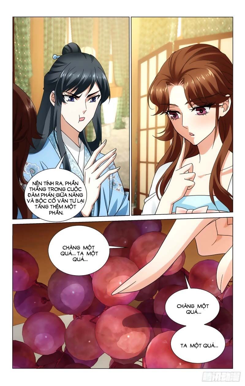 Vương Gia! Không Nên A! Chapter 336 - Trang 2