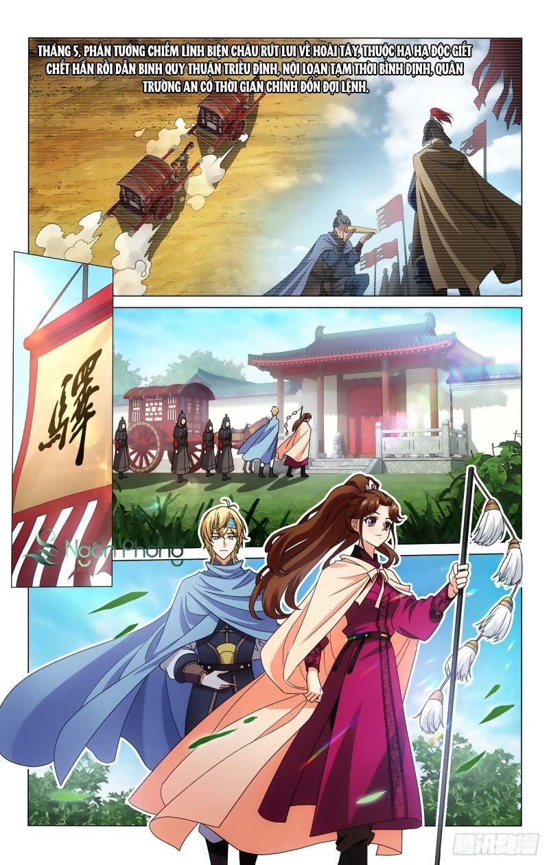 Vương Gia! Không Nên A! Chapter 335 - Trang 2