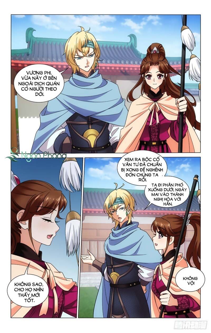 Vương Gia! Không Nên A! Chapter 335 - Trang 2