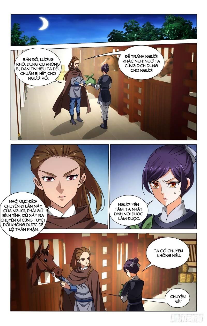 Vương Gia! Không Nên A! Chapter 335 - Trang 2