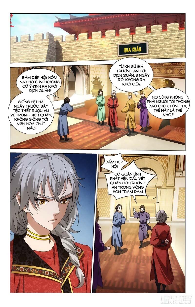 Vương Gia! Không Nên A! Chapter 335 - Trang 2