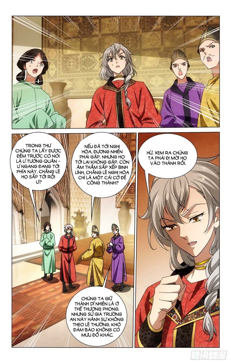 Vương Gia! Không Nên A! Chapter 335 - Trang 2