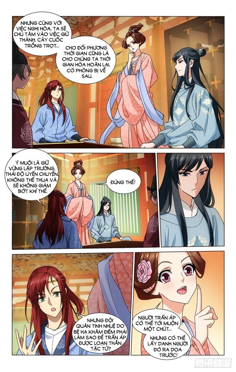 Vương Gia! Không Nên A! Chapter 334 - Trang 2